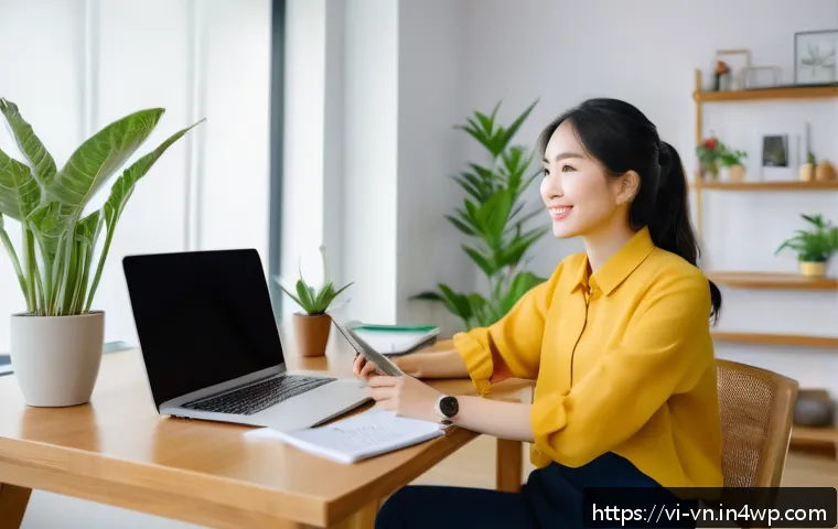 의식적 기술 사용을 통한 네트워킹 전략 관련 이미지 2